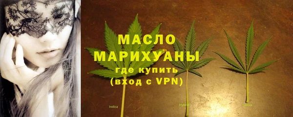 ешки Аркадак