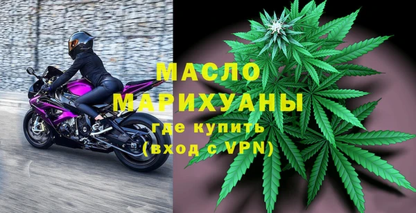 прущий лед Арсеньев