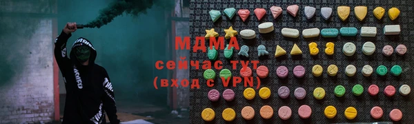 ешки Аркадак