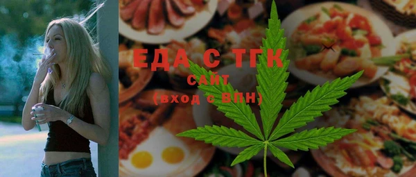 прущий лед Арсеньев