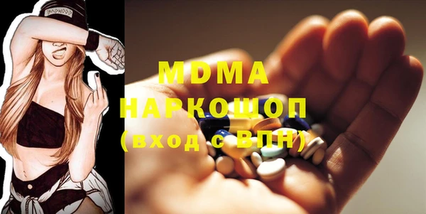 ешки Аркадак