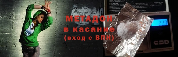 ешки Аркадак