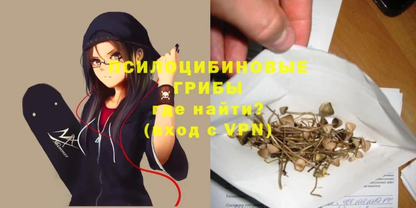 кокаин перу Армянск
