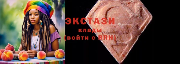 прущий лед Арсеньев
