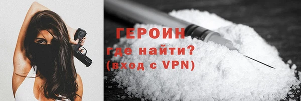прущий лед Арсеньев
