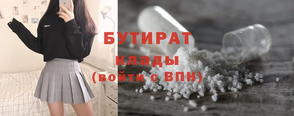 кокаин перу Армянск