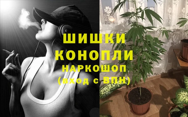 кокаин перу Армянск