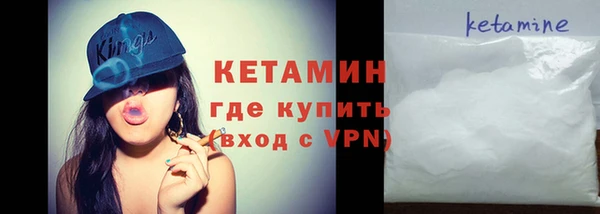 ешки Аркадак