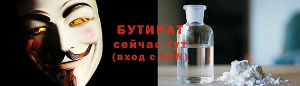 прущий лед Арсеньев