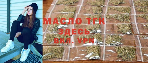 ешки Аркадак