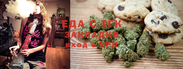 кокаин перу Армянск