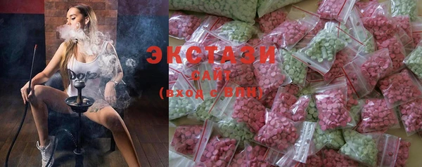 кокаин перу Армянск
