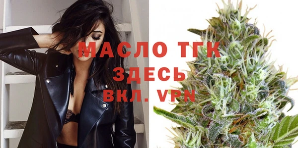 кокаин перу Армянск