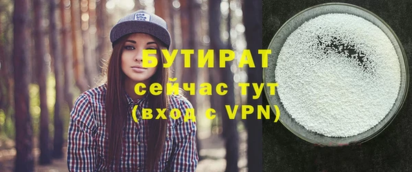 кокаин перу Армянск