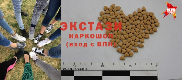 ешки Аркадак