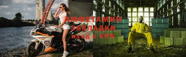 прущий лед Арсеньев