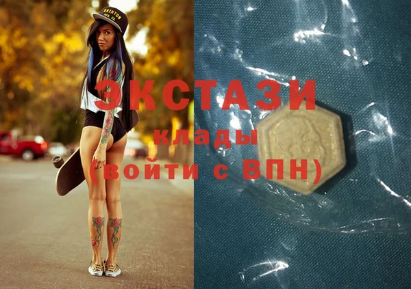 каннабис Алексин
