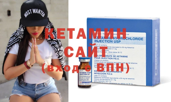 ешки Аркадак