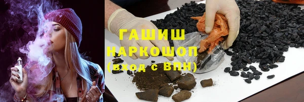 прущий лед Арсеньев