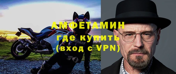 кокаин перу Армянск