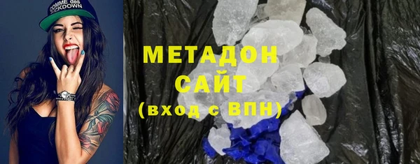 прущий лед Арсеньев