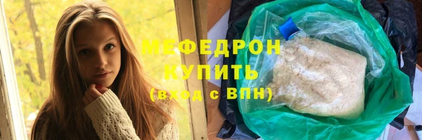 ешки Аркадак
