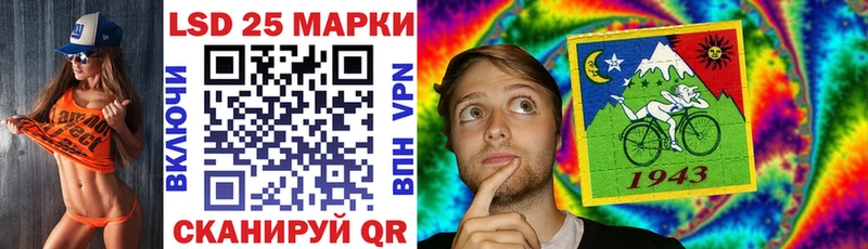 Купить  Оленегорск  Марки NBOMe 1,8мг 