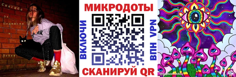 Купить закладки  Оленегорск  Галлюциногенные грибы Psilocybe 